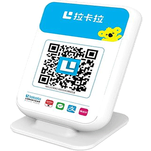 上饶拉卡拉收款云音箱